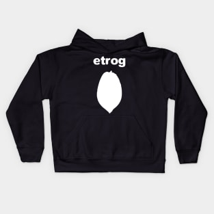 Ertog אֶתְרוֹג citron fruit white Kids Hoodie